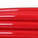 Труба из сшитого полиэтилена с кислородным слоем STOUT 16х2,0 (бухта 100 метров) PEX-a красная с доставкой в Серпухов
