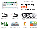 ZONT H1000+ Pro Универсальный GSM / Wi-Fi / Etherrnet контроллер с доставкой в Серпухов